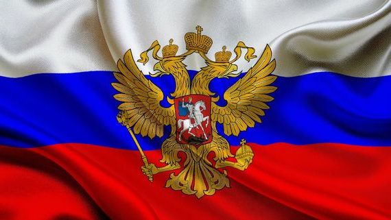 прописка в Гаджиево